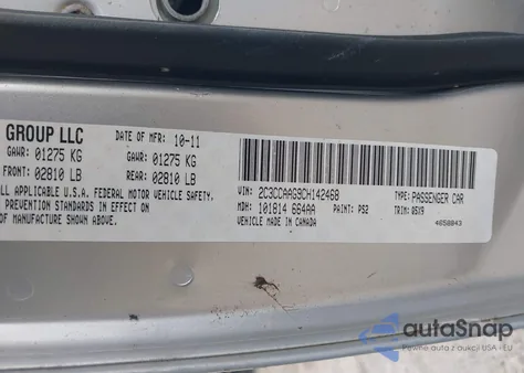 2012 Chrysler 300 из США, поврежденный, VIN 2C3CCAAG9CH142468